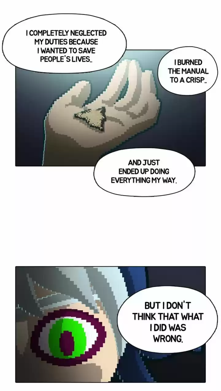 Guardians of the Video Game 52