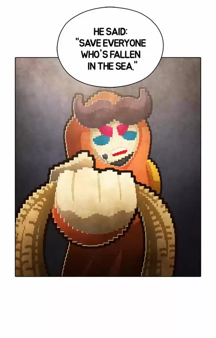 Guardians of the Video Game 52