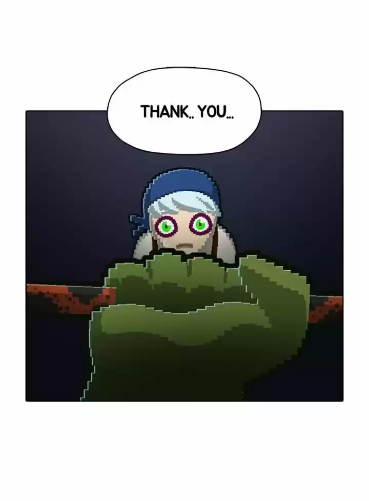 Guardians of the Video Game 52