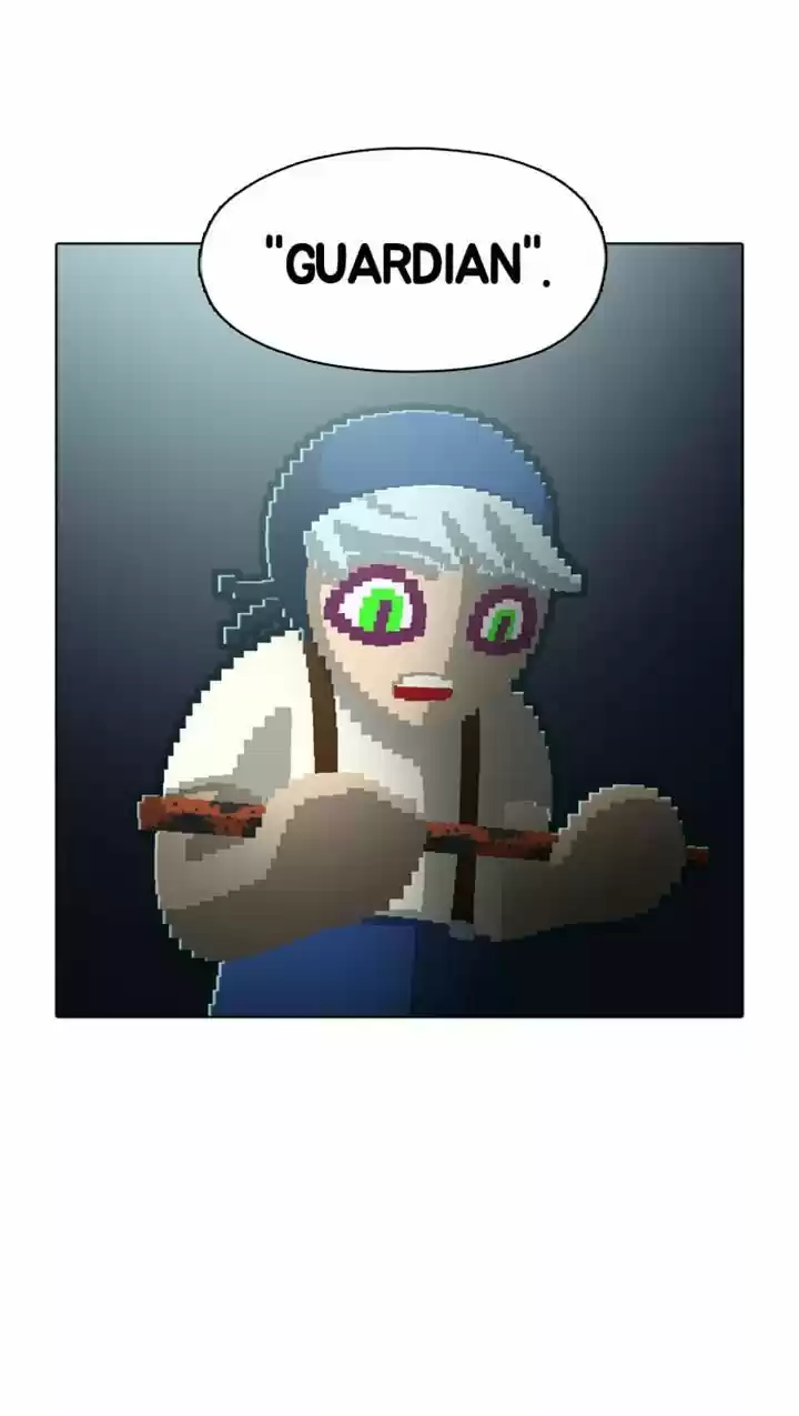 Guardians of the Video Game 52