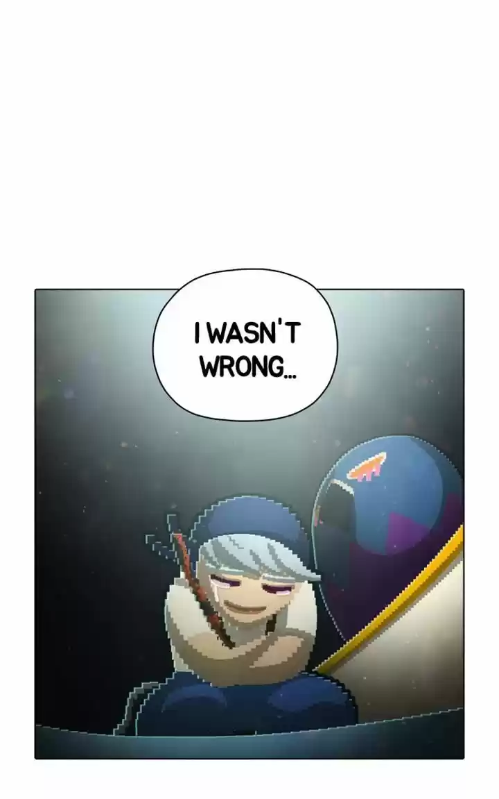 Guardians of the Video Game 52