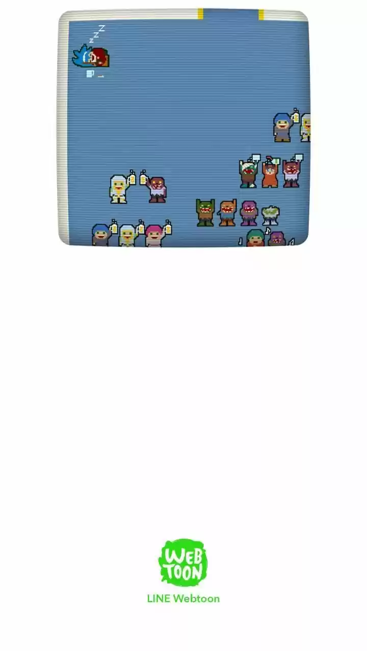 Guardians of the Video Game 52