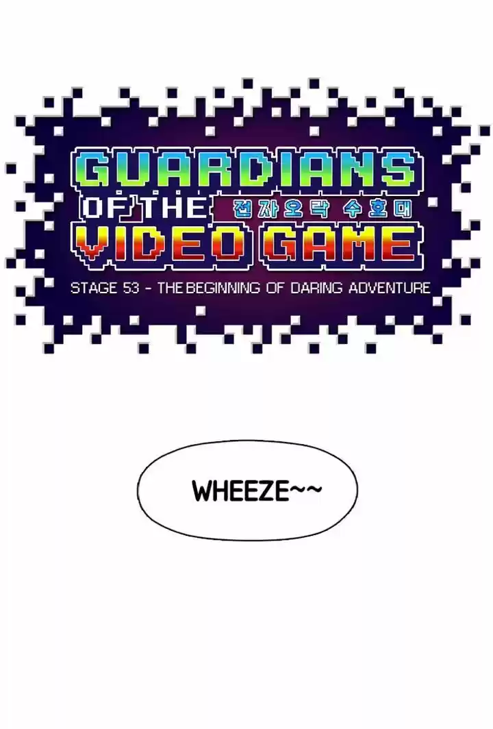Guardians of the Video Game 53