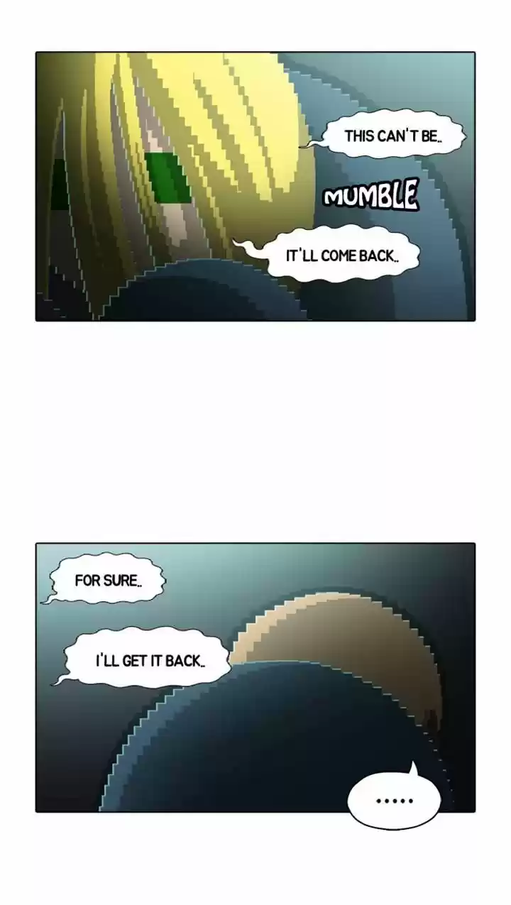 Guardians of the Video Game 53