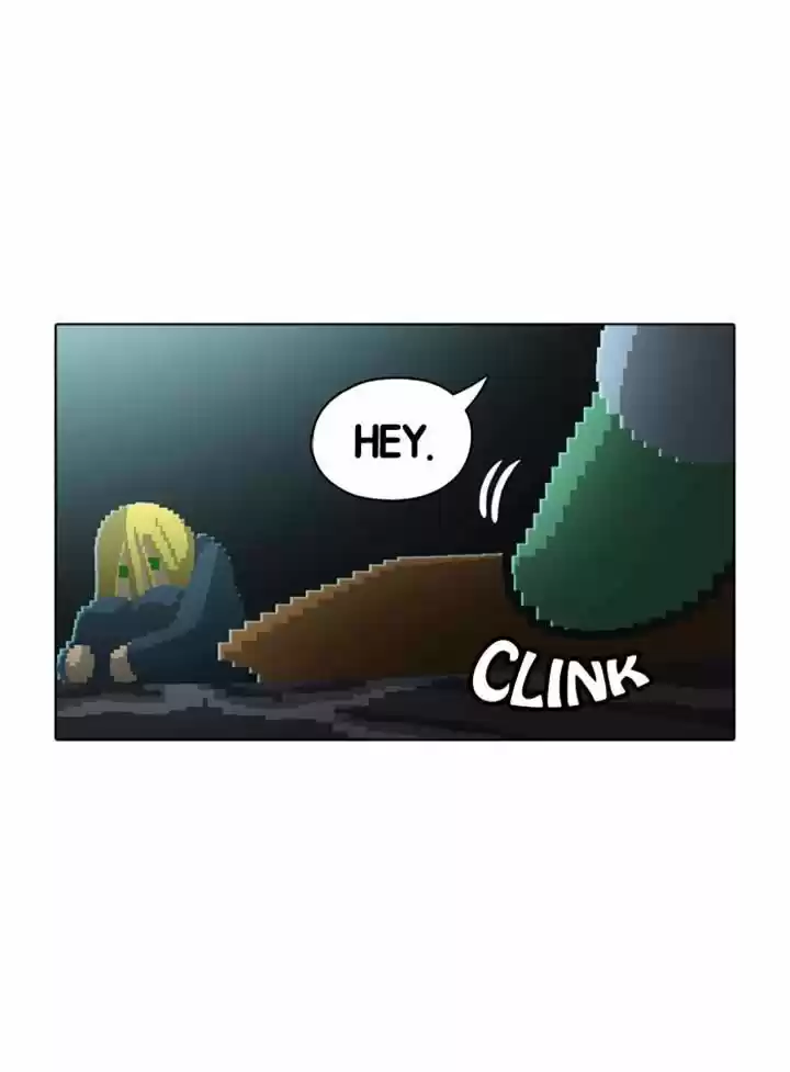 Guardians of the Video Game 53