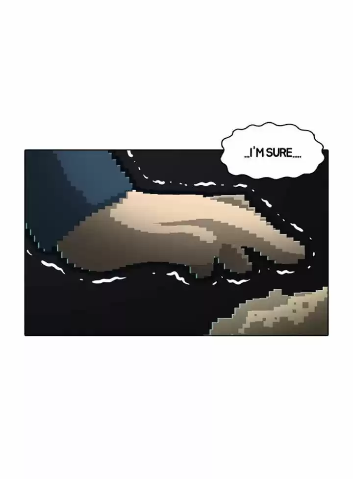 Guardians of the Video Game 53