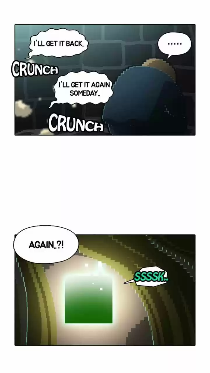 Guardians of the Video Game 53