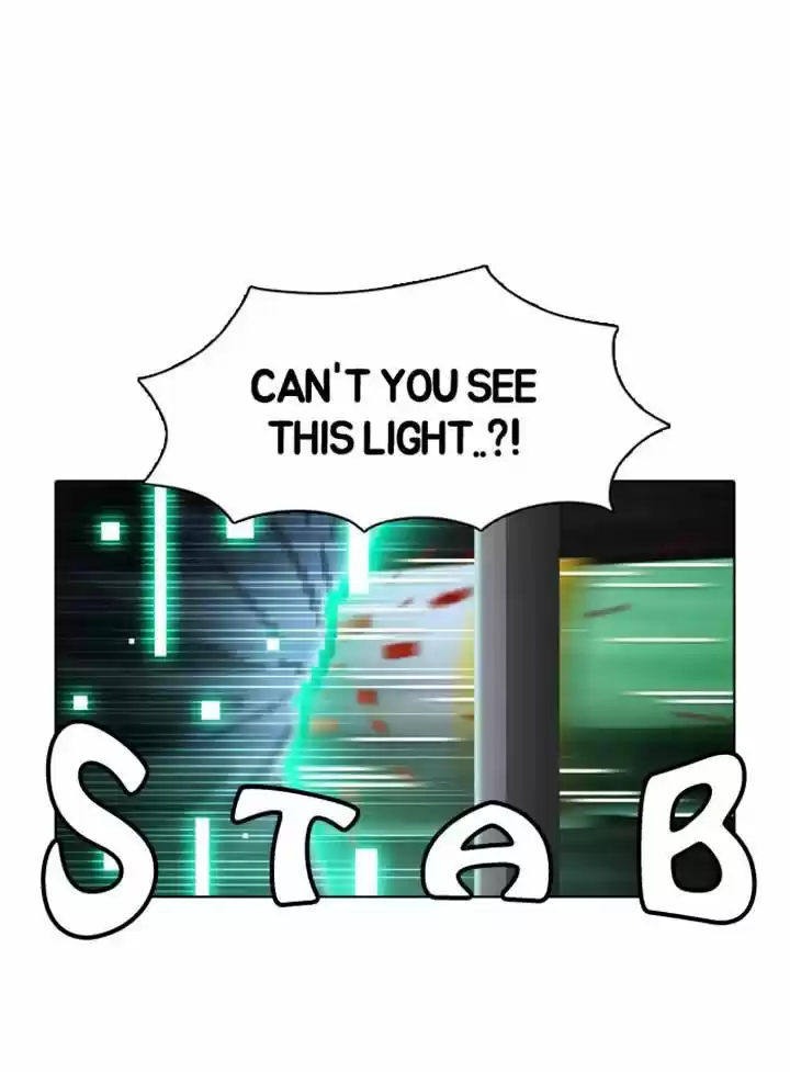 Guardians of the Video Game 53