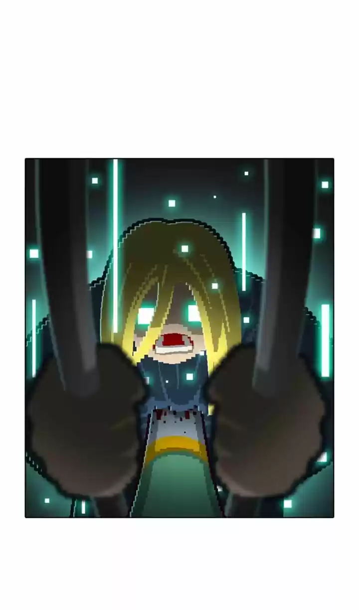 Guardians of the Video Game 53