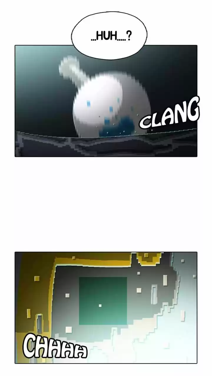 Guardians of the Video Game 53