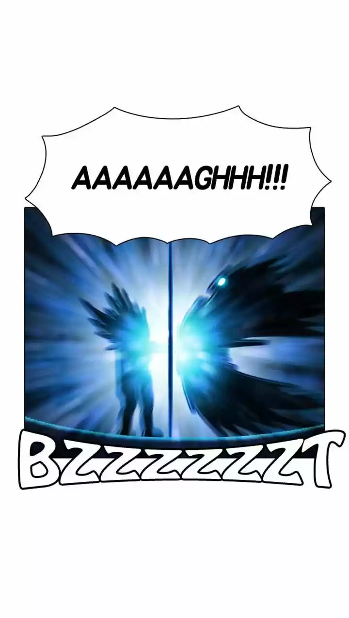 Guardians of the Video Game 53