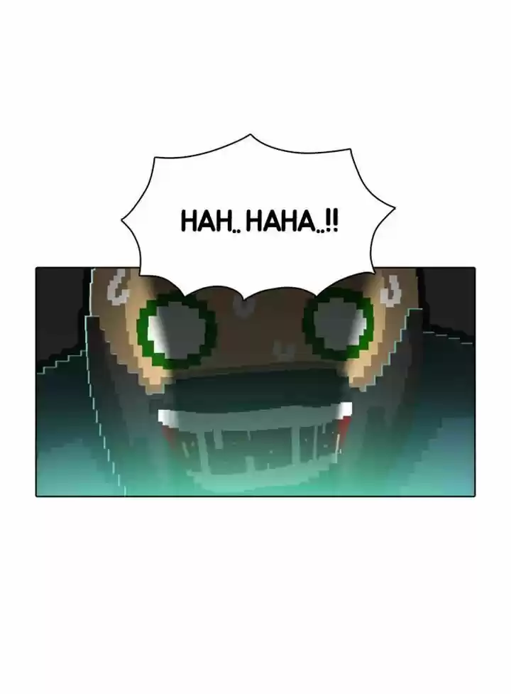 Guardians of the Video Game 53