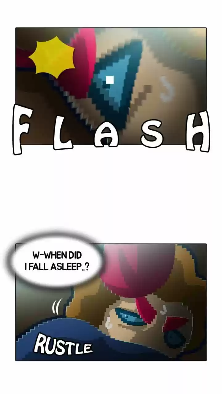 Guardians of the Video Game 53