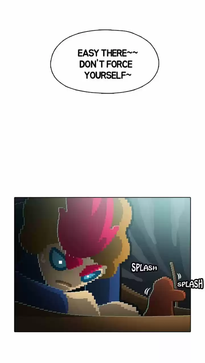 Guardians of the Video Game 53