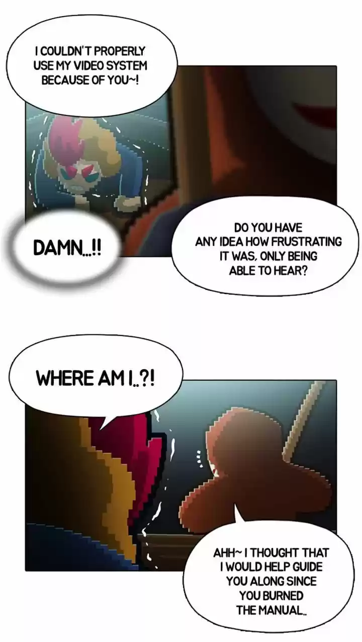 Guardians of the Video Game 53