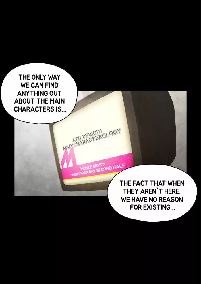 Guardians of the Video Game 54