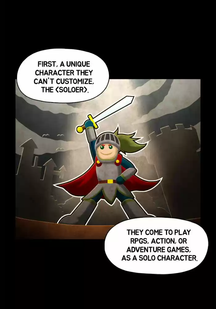 Guardians of the Video Game 54