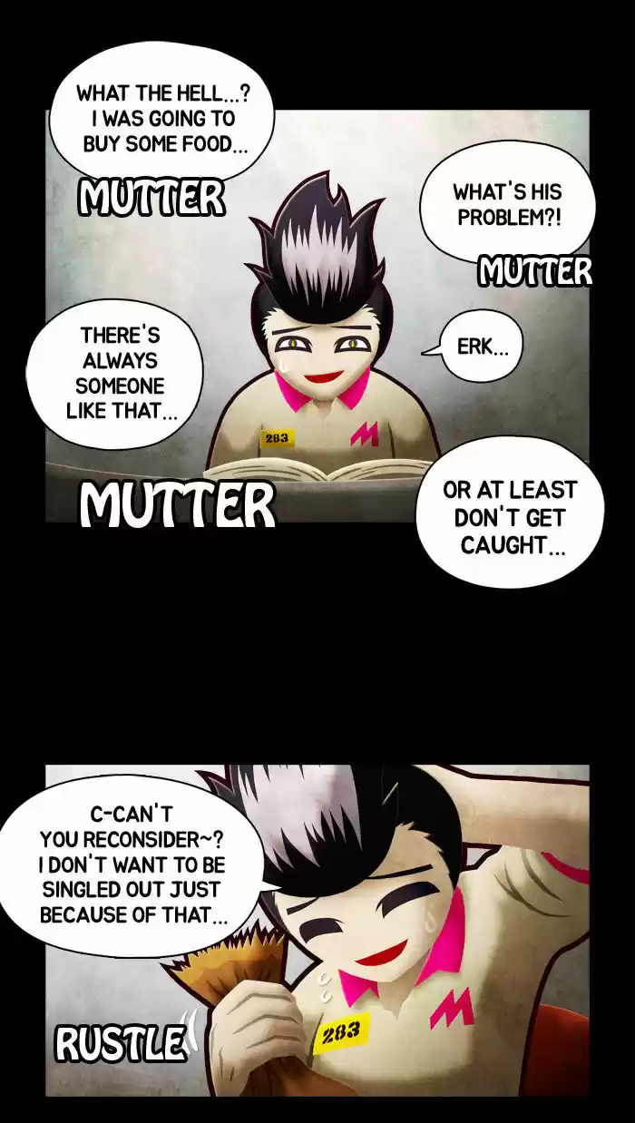 Guardians of the Video Game 54