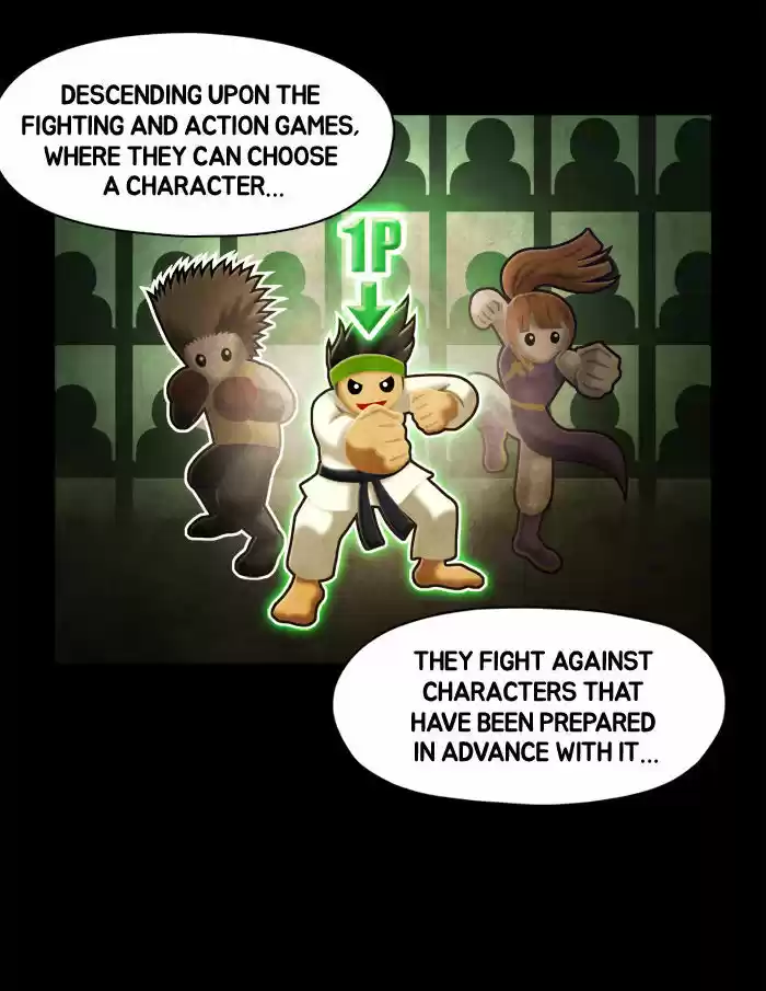 Guardians of the Video Game 54