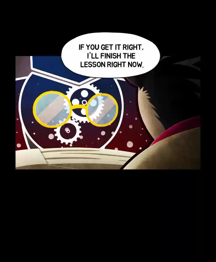 Guardians of the Video Game 54