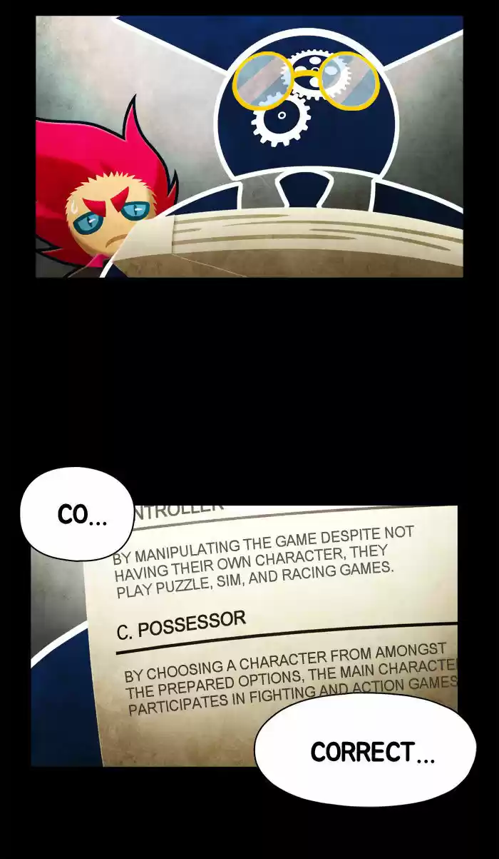 Guardians of the Video Game 54