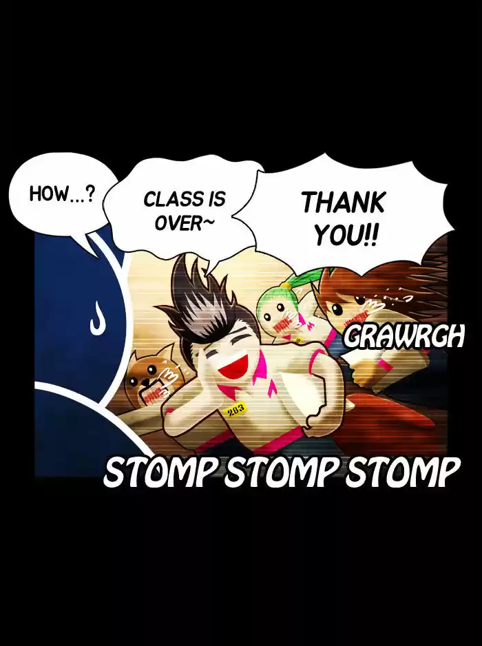 Guardians of the Video Game 54