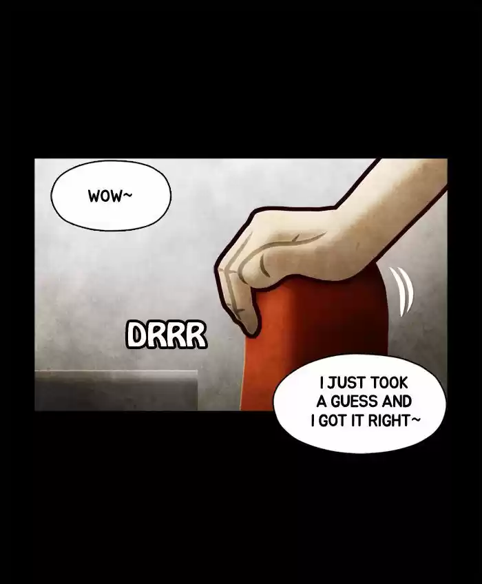 Guardians of the Video Game 54