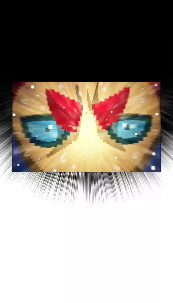 Guardians of the Video Game 54