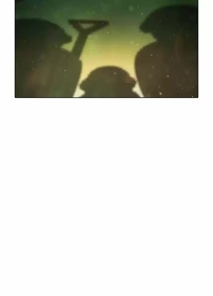 Guardians of the Video Game 54