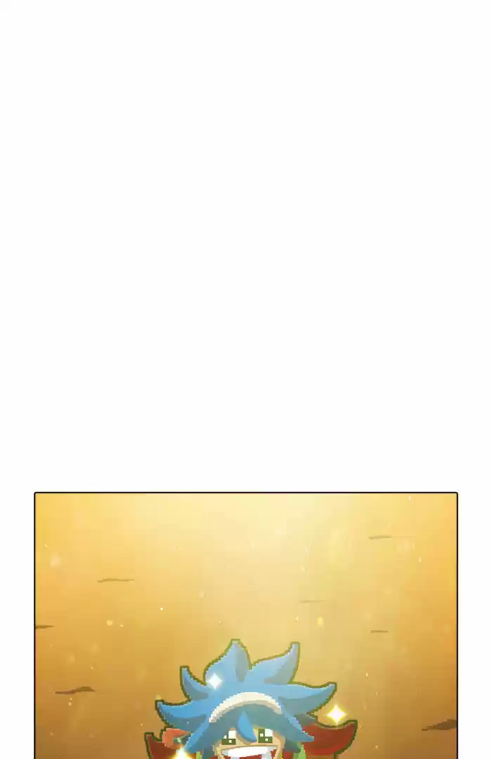 Guardians of the Video Game 54