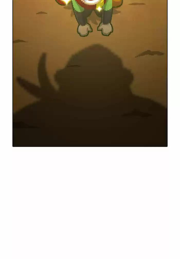 Guardians of the Video Game 54