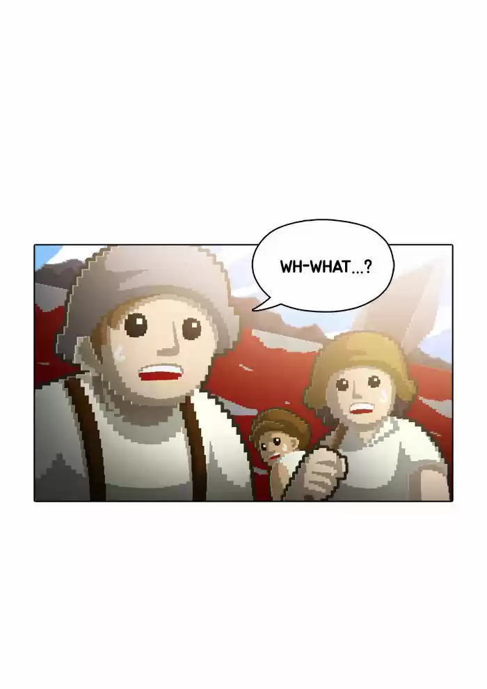 Guardians of the Video Game 55