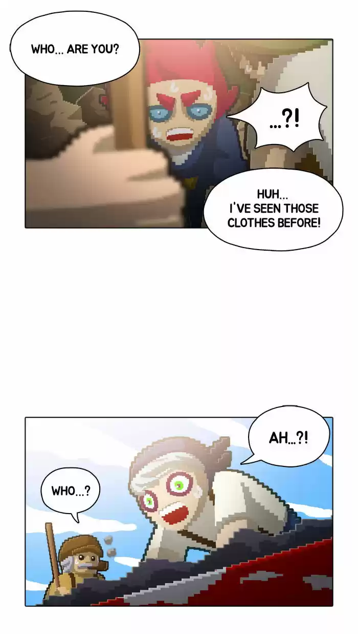 Guardians of the Video Game 55