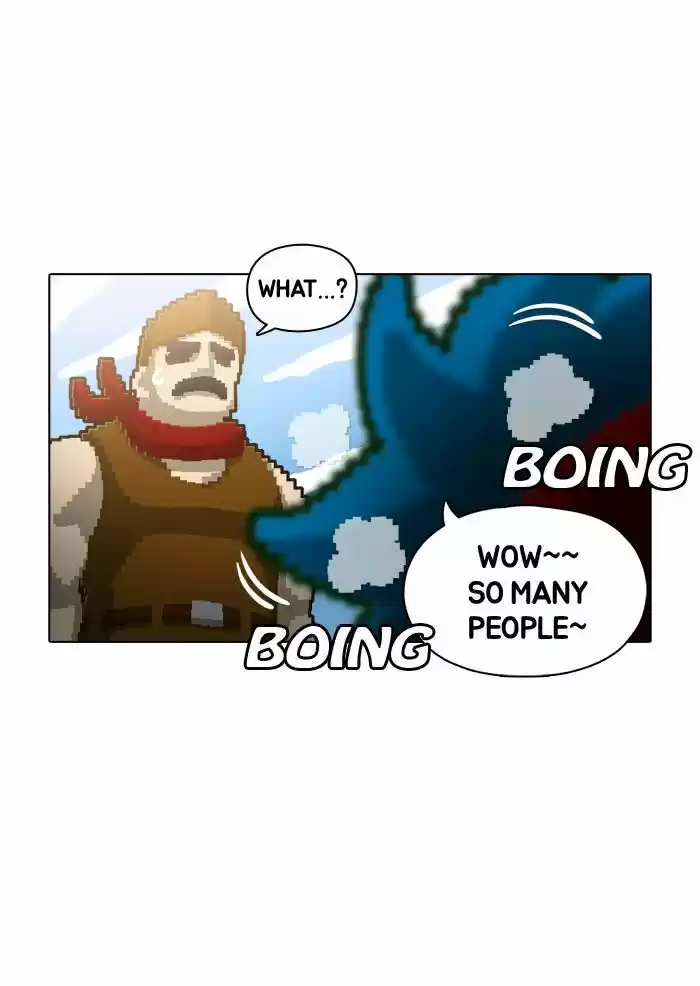 Guardians of the Video Game 55