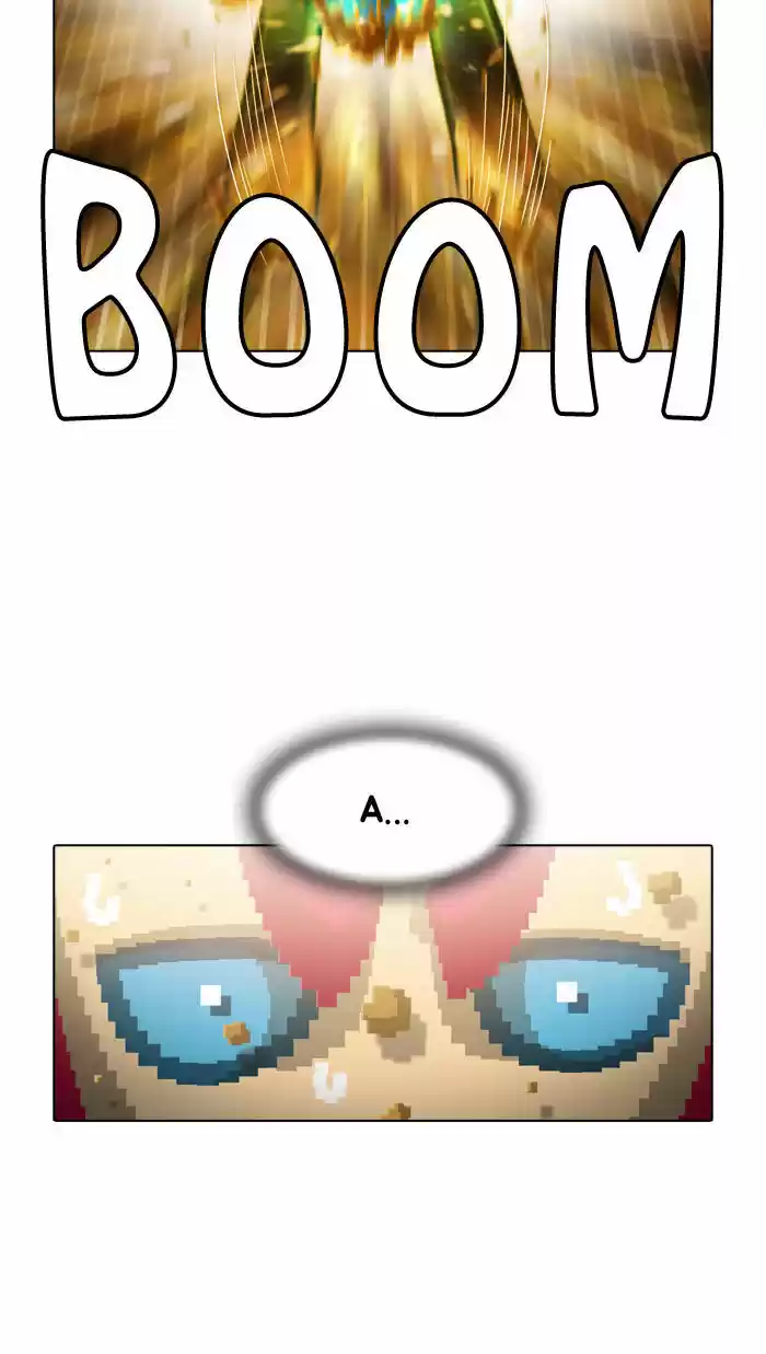 Guardians of the Video Game 55