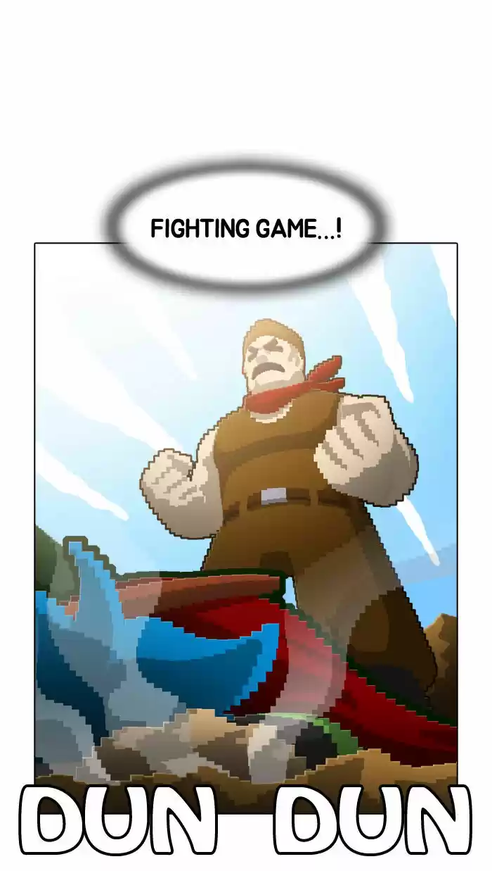 Guardians of the Video Game 55