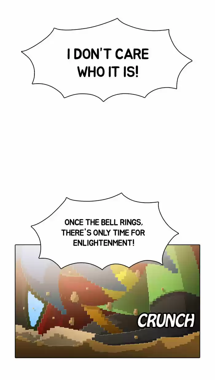 Guardians of the Video Game 55