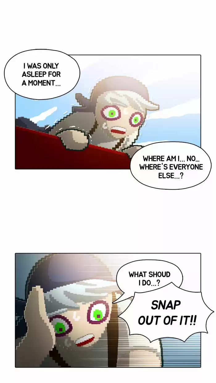 Guardians of the Video Game 55