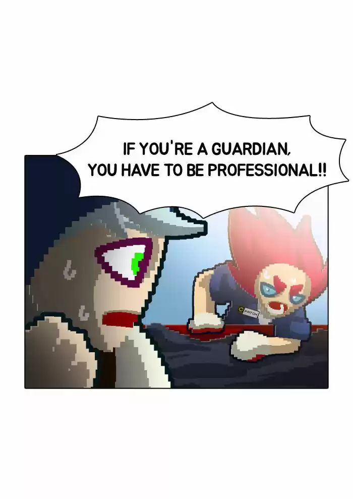 Guardians of the Video Game 55