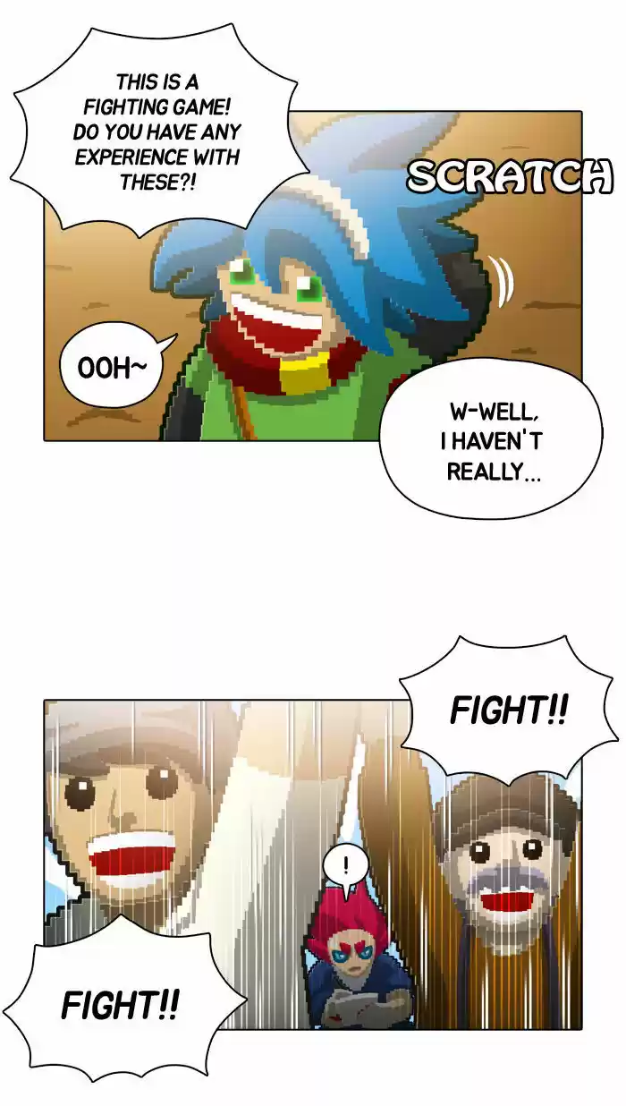 Guardians of the Video Game 55