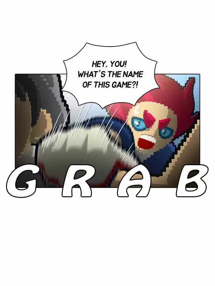 Guardians of the Video Game 55