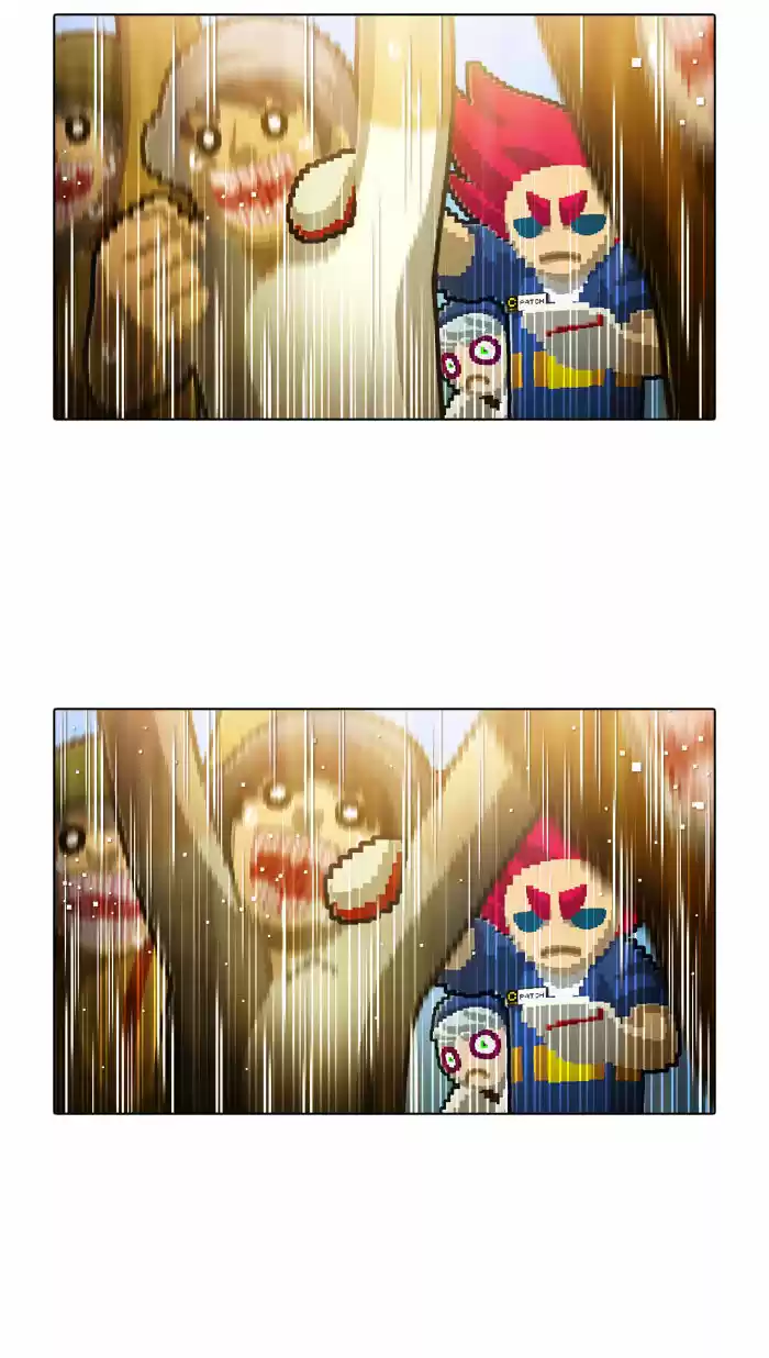 Guardians of the Video Game 55