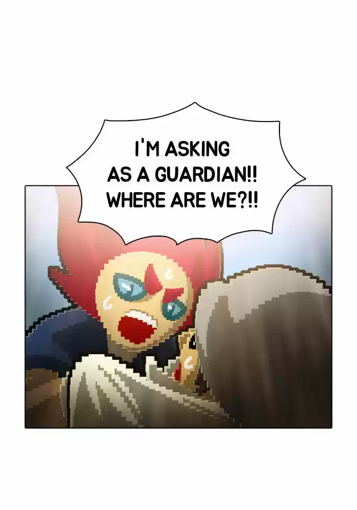 Guardians of the Video Game 55