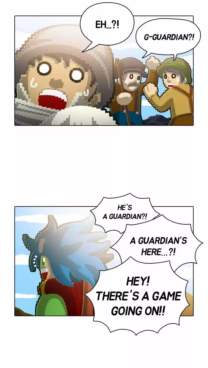 Guardians of the Video Game 55