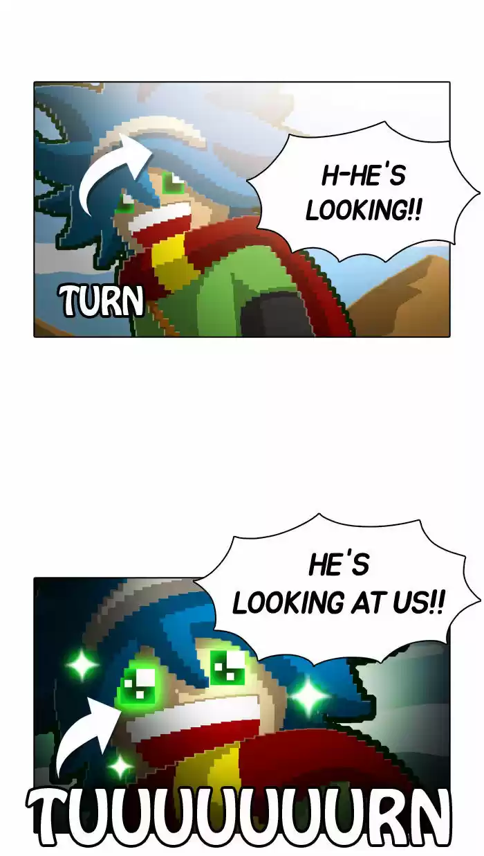 Guardians of the Video Game 55