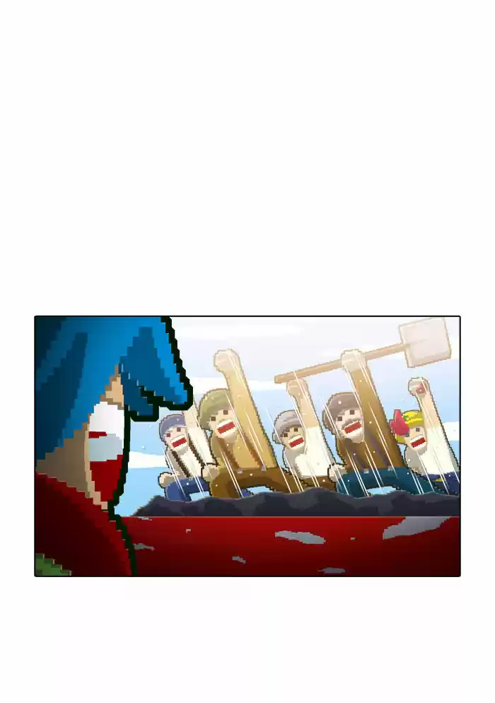 Guardians of the Video Game 55