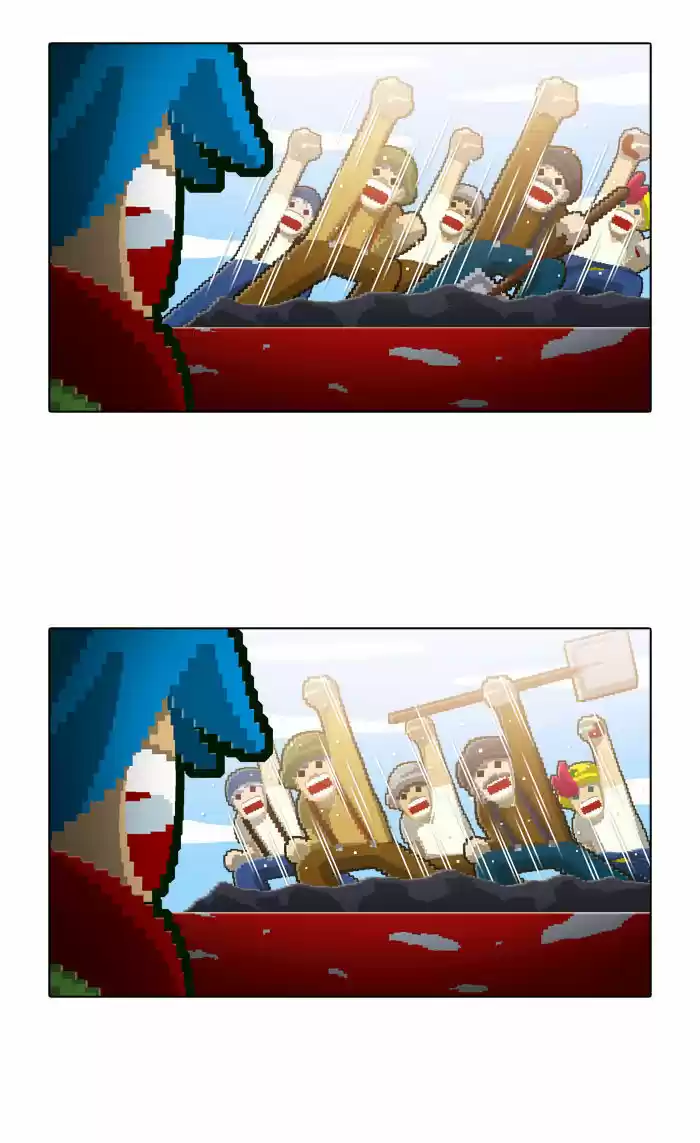 Guardians of the Video Game 55