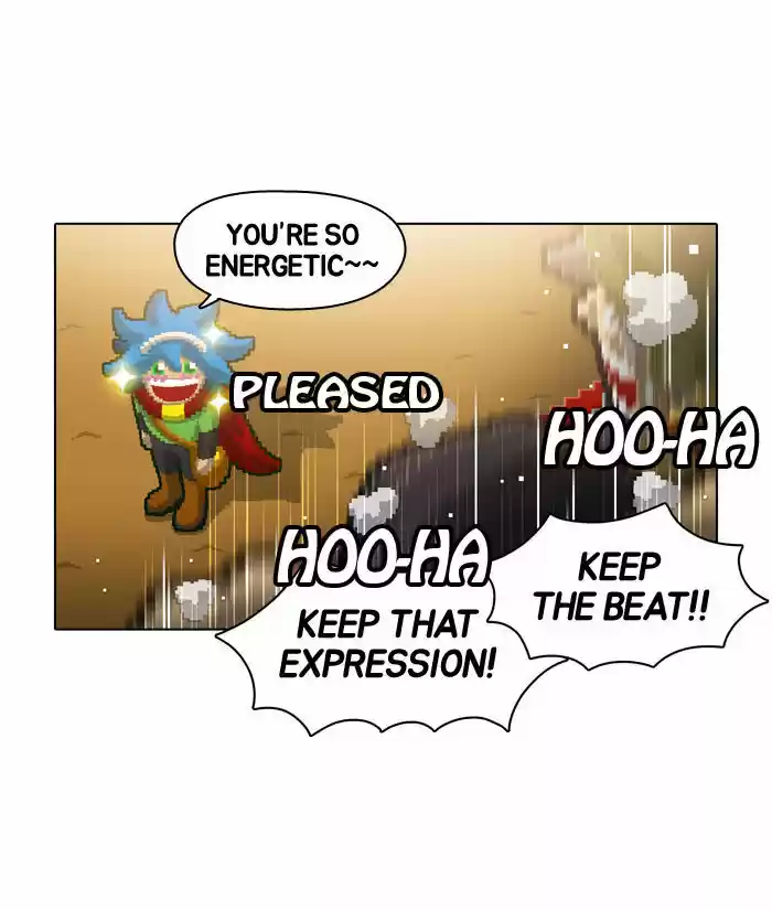 Guardians of the Video Game 55