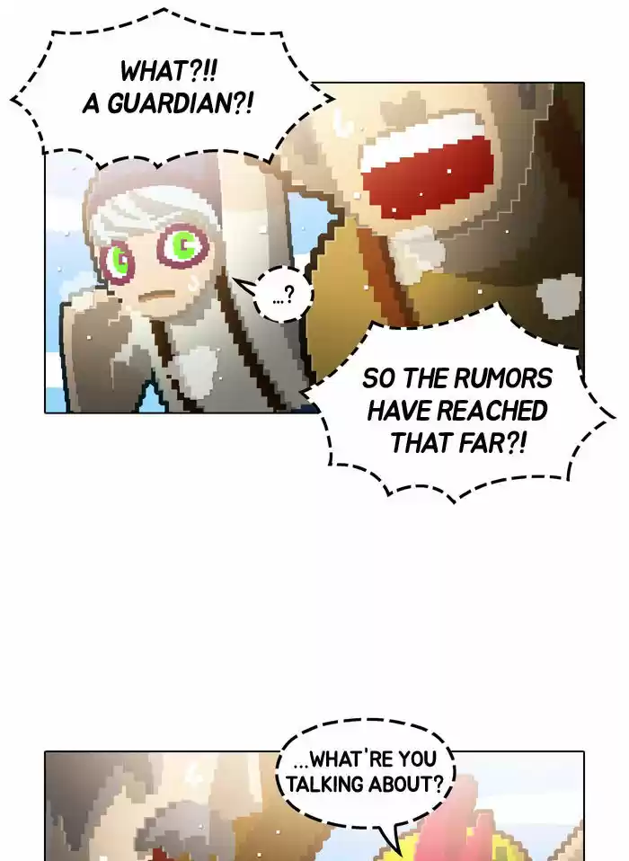 Guardians of the Video Game 55