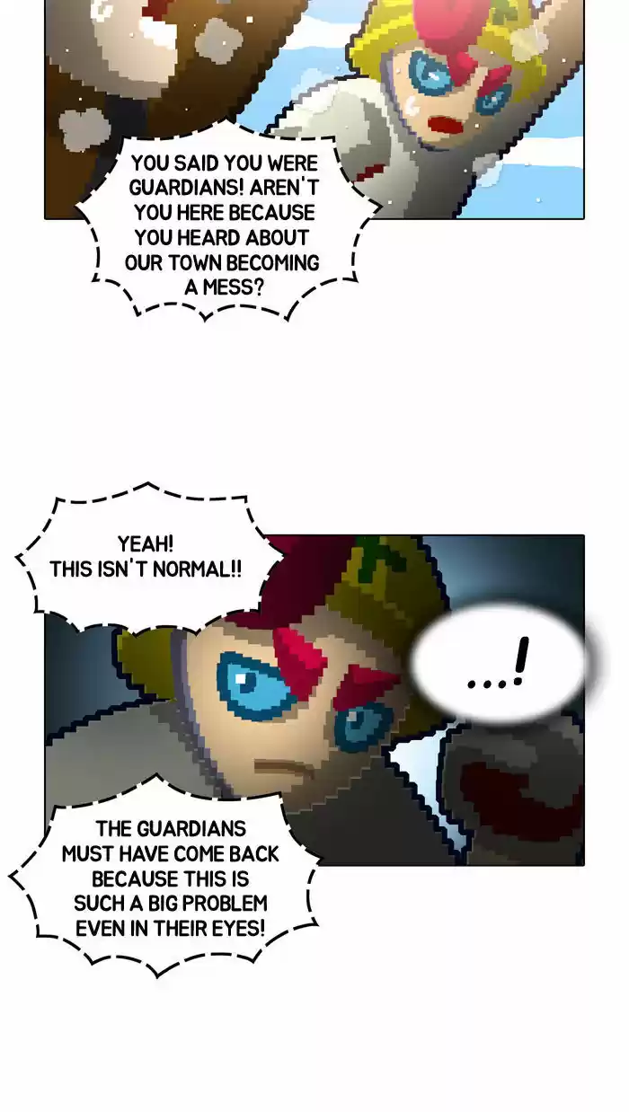 Guardians of the Video Game 55